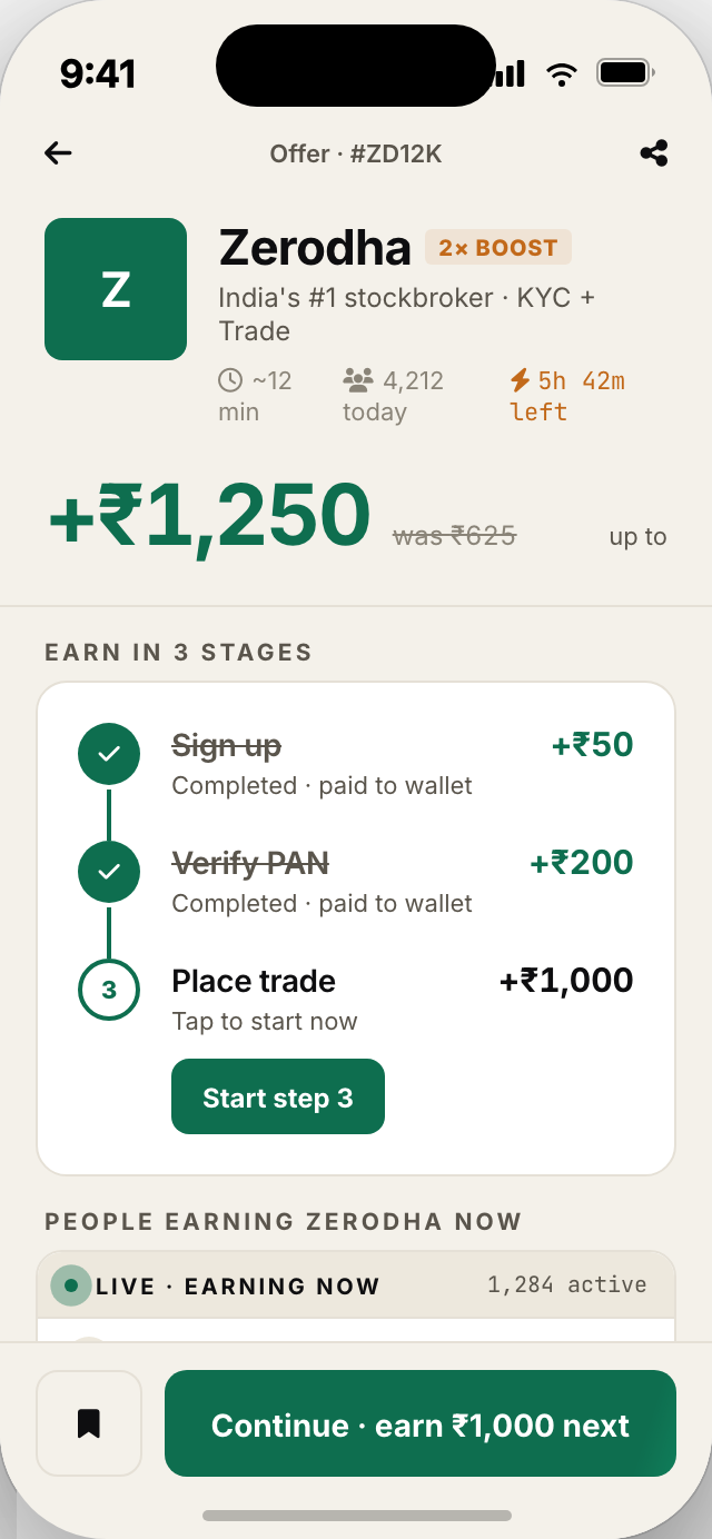 PaisaTask offer detail screen