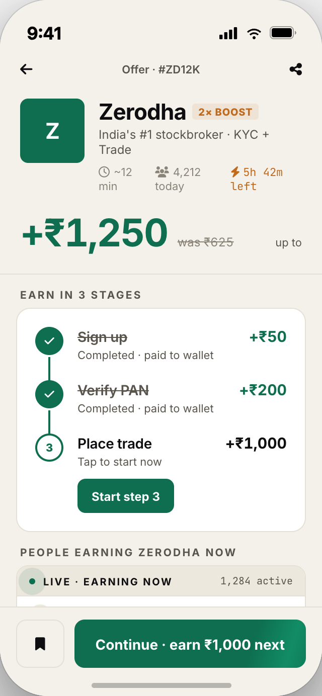 PaisaTask offer detail screen