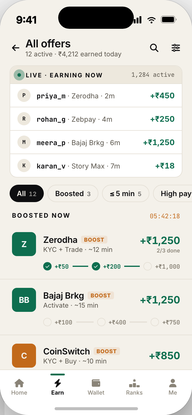 PaisaTask earn / offers screen