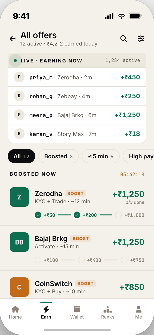 PaisaTask earn / offers screen